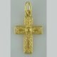Byzantine Orthodox Filigree cross in 18K Gold, Greek Jewelry, Greek gold jewelry, Byzantine filigree Gold Crosses, Greek jewelry shop, Byzantine jewelry