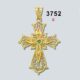 Baptism-Orthodox-gold-crosses-Christening-Baptismal-Byzantine-Filigree-cross-gold-greek-jewelry-greekgold-BYCR KA 3752